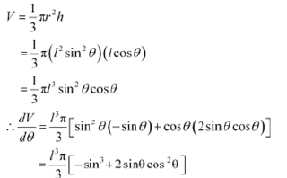 NCERT Solutions Class 12 Maths Chapter 6 - Application of Derivative