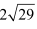 NCERT Solutions Class 12 Maths Chapter 11 - Three Dimensional Geometry