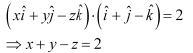 NCERT Solutions Class 12 Maths Chapter 11 - Three Dimensional Geometry