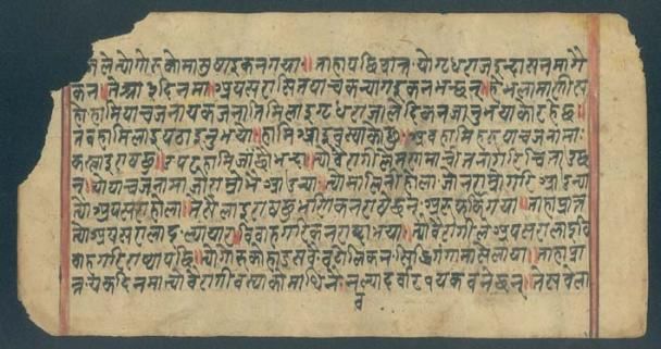 Manuscript