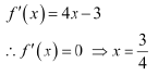 Exercise 6.2 - Application of Derivative NCERT Solutions | Mathematics (Maths) Class 12 - JEE