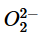 Molecular Orbital Theory & MO Diagrams | Inorganic Chemistry