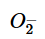 Molecular Orbital Theory & MO Diagrams | Inorganic Chemistry