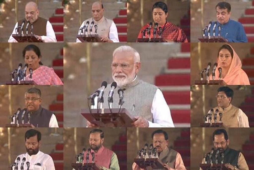 NCERT Summary: Executive - 2 | Indian Polity for UPSC CSE
