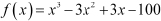 Exercise 6.2 - Application of Derivative NCERT Solutions | Mathematics (Maths) Class 12 - JEE