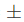 NCERT Solutions for Class 10 Maths - Polynomials Exercise 2.4