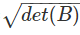 Classification of the Response of Materials - Civil Engineering (CE)