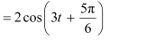 NCERT Solutions Class 11 Physics Chapter 13 - Oscillations