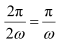 NCERT Solutions Class 11 Physics Chapter 13 - Oscillations