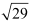 NCERT Solutions Class 12 Maths Chapter 11 - Three Dimensional Geometry