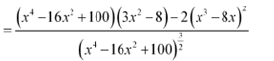 NCERT Solutions Class 12 Maths Chapter 6 - Application of Derivative