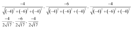 NCERT Solutions Class 12 Maths Chapter 11 - Three Dimensional Geometry