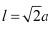 NCERT Solutions Class 12 Maths Chapter 6 - Application of Derivative