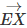 NCERT Solutions for Class 8 Maths - Practical Geometry - 3