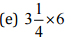 NCERT Solutions for Class 7 Maths - Fractions and Decimals (Exercise 2.1)