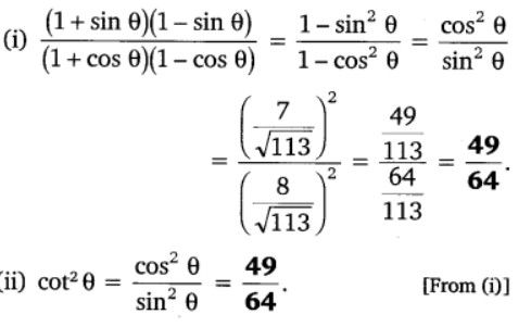 NCERT Solutions for Class 10 Maths Chapter 8 - Introduction to Trigonometry (Exercise 8.1)