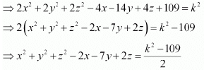 NCERT Solutions Class 12 Maths Chapter 11 - Three Dimensional Geometry