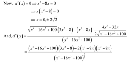 NCERT Solutions Class 12 Maths Chapter 6 - Application of Derivative