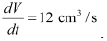 NCERT Solutions Class 12 Maths Chapter 6 - Application of Derivative