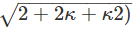 Homogeneous Motions - Civil Engineering (CE)