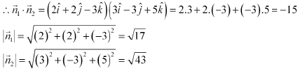 NCERT Solutions Class 12 Maths Chapter 11 - Three Dimensional Geometry