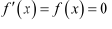 NCERT Solutions Class 12 Maths Chapter 6 - Application of Derivative