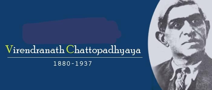Spectrum Summary: First Phase of Revolutionary Activities (1907-1917) | History for UPSC CSE
