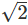 Homogeneous Motions - Civil Engineering (CE)