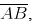 NCERT Solutions for Class 6 Maths - (Ex: 14.4 to 14.6): Practical Geometry