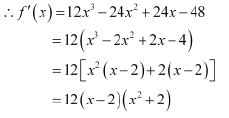 NCERT Solutions Class 12 Maths Chapter 6 - Application of Derivative