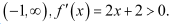 Exercise 6.2 - Application of Derivative NCERT Solutions | Mathematics (Maths) Class 12 - JEE