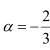 NCERT Solutions Class 12 Maths Chapter 11 - Three Dimensional Geometry