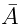 Probability: Solved Examples- 1 | General Aptitude for GATE - Mechanical Engineering