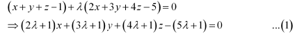 NCERT Solutions Class 12 Maths Chapter 11 - Three Dimensional Geometry