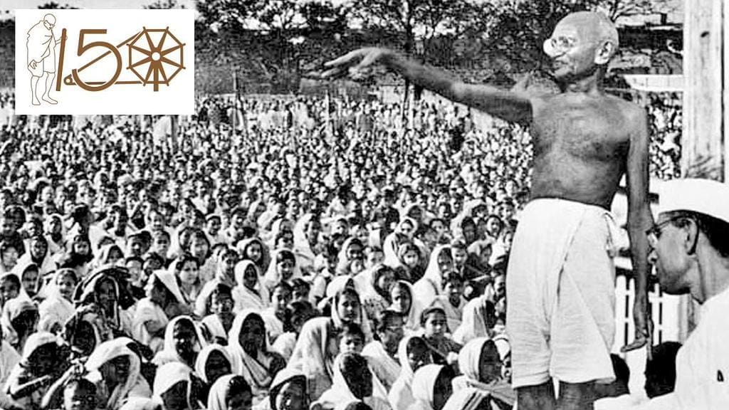 Gathering during Rowlatt Act