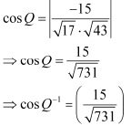 NCERT Solutions Class 12 Maths Chapter 11 - Three Dimensional Geometry