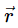 Examples: Electric Field & Potential | Electromagnetic Fields Theory (EMFT) - Electrical Engineering (EE)
