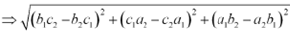 NCERT Solutions Class 12 Maths Chapter 11 - Three Dimensional Geometry