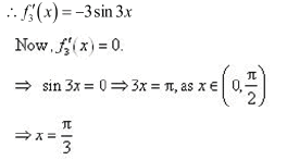 Exercise 6.2 - Application of Derivative NCERT Solutions | Mathematics (Maths) Class 12 - JEE