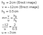 Lakhmir Singh & Manjit Kaur: Refraction of Light, Solutions- 3 | Science Class 10