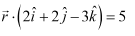 NCERT Solutions Class 12 Maths Chapter 11 - Three Dimensional Geometry
