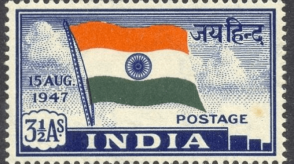 The first stamp issued by India after independence by India Post