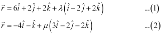 NCERT Solutions Class 12 Maths Chapter 11 - Three Dimensional Geometry