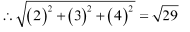 NCERT Solutions Class 12 Maths Chapter 11 - Three Dimensional Geometry