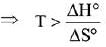 JEE Main Previous Year Questions (2016- 2025): Thermodynamics