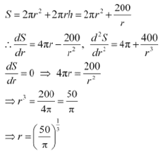 NCERT Solutions Class 12 Maths Chapter 6 - Application of Derivative