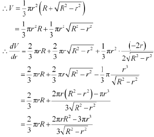 NCERT Solutions Class 12 Maths Chapter 6 - Application of Derivative