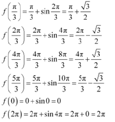 NCERT Solutions Class 12 Maths Chapter 6 - Application of Derivative