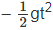 Two-Dimensional Motion or Motion in a Plane | Physics for EmSAT Achieve
