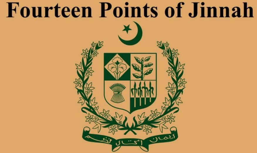 Spectrum Summary: Simon Commission & the Nehru Report | History for UPSC CSE